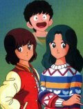 Миюки (сериал)