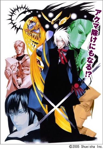 D.Gray-man
