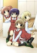Hidamari Sketch