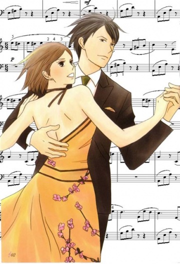Nodame kantâbire