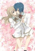 Strawberry Panic