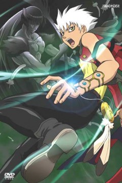 Kiba