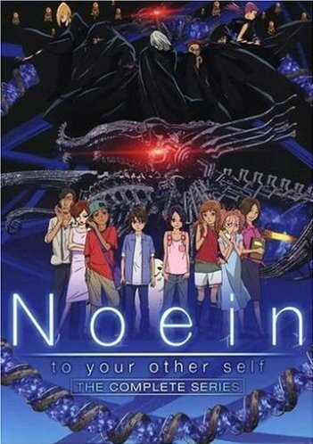 Noein: Mou Hitori no Kimi e