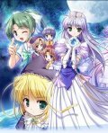 Yoake mae yori ruri iro na: Crescent love