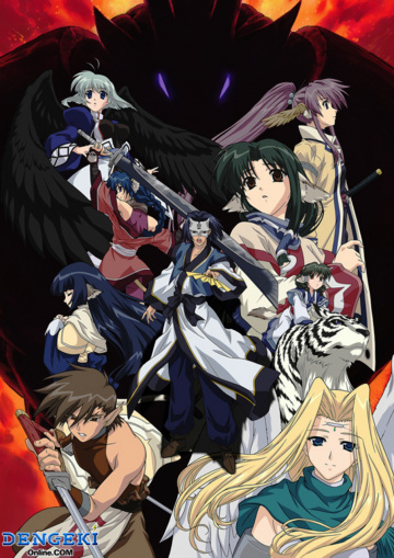 Utawarerumono