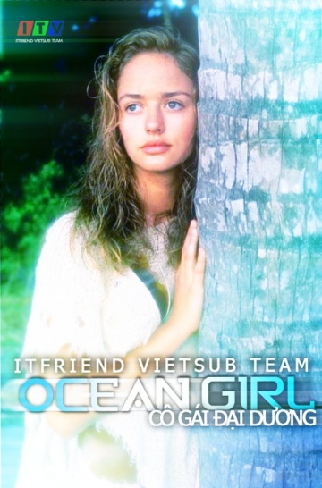 Девочка из океана (сериал 1994 – 1997)