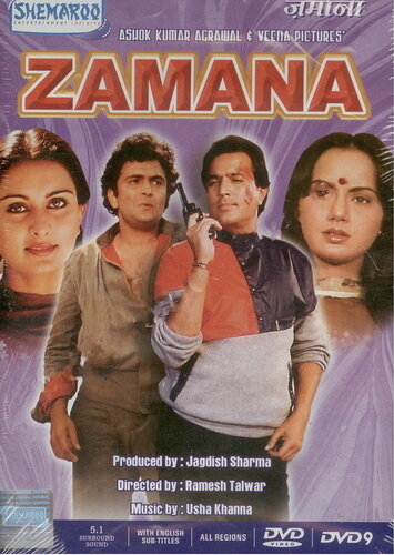 Zamana