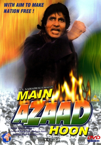 Main Azaad Hoon