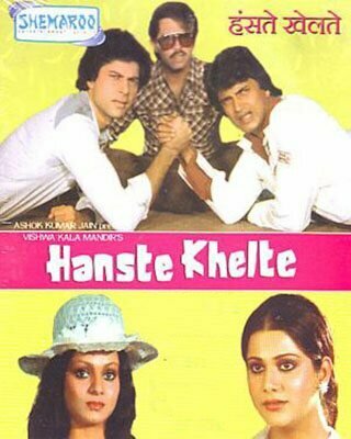 Hanste Khelte