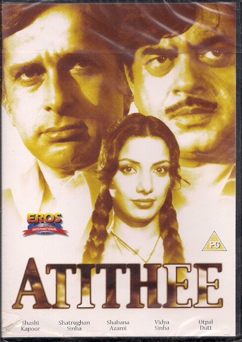 Atithee