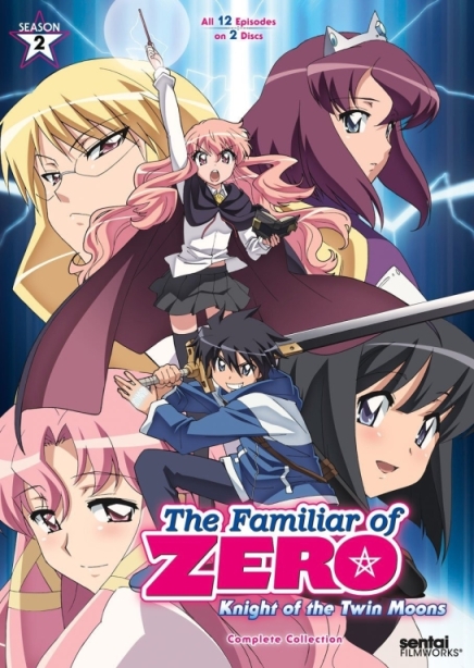 Zero no Tsukaima: Futatsuki no Kishi