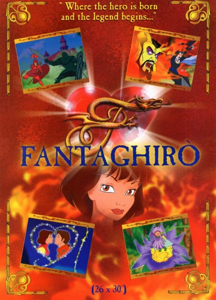 Fantaghiro