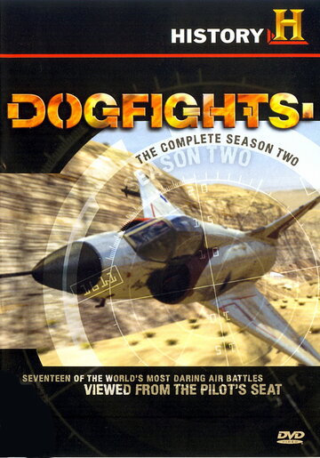 Dogfights