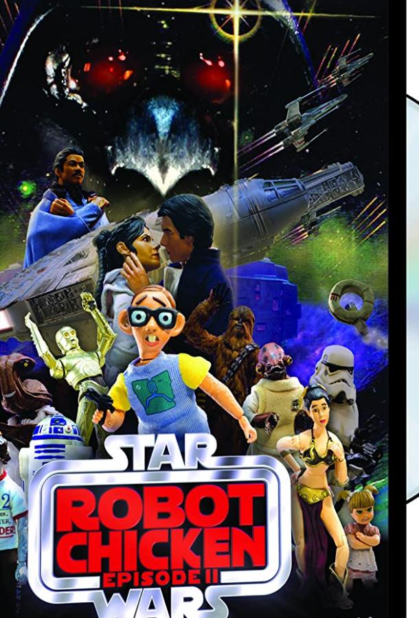 Robot Chicken: Star Wars Episode II