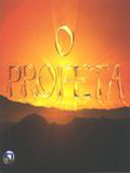 Пророк (сериал 2006 – 2007)