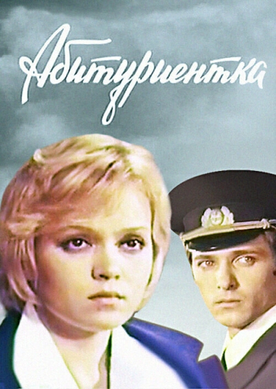Abiturientka