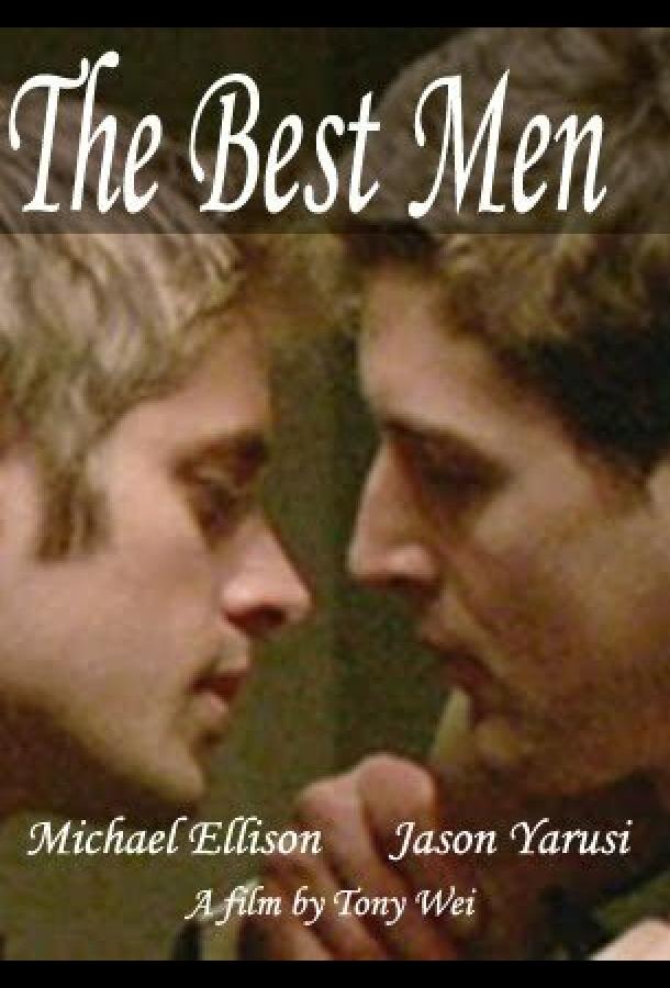 The Best Men