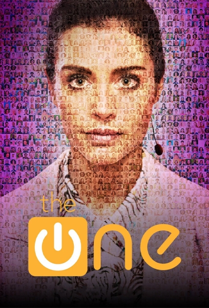 Единственный (сериал)