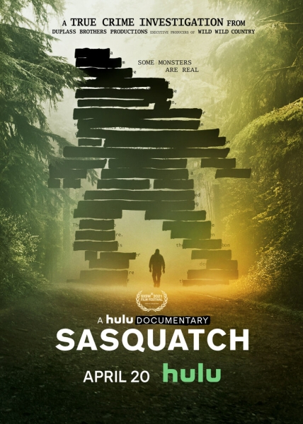 Бигфут (сериал)