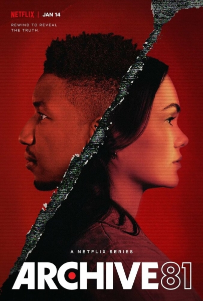 Архив 81 (сериал)