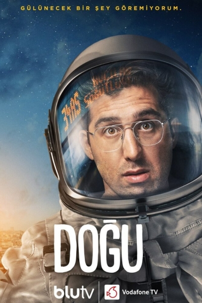 Догу (сериал)