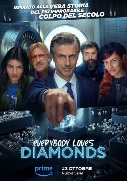 Все любят бриллианты (сериал)