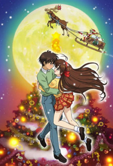 Itsudatte my Santa