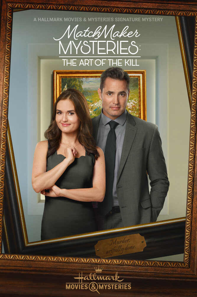 Matchmaker Mysteries: The Art of the Kill