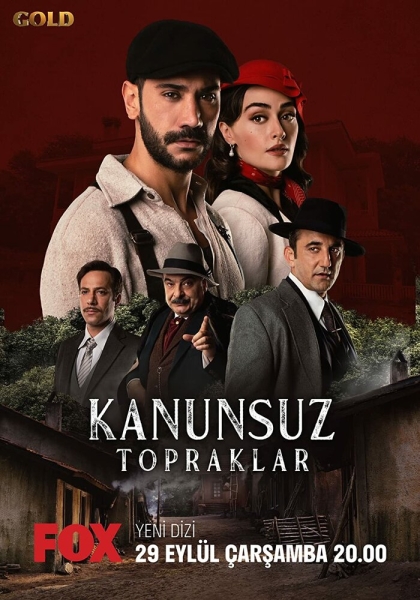 Земли беззакония (сериал)