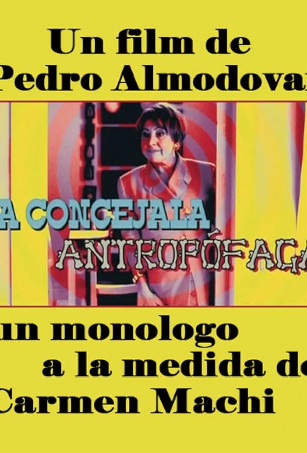 La concejala antropófaga