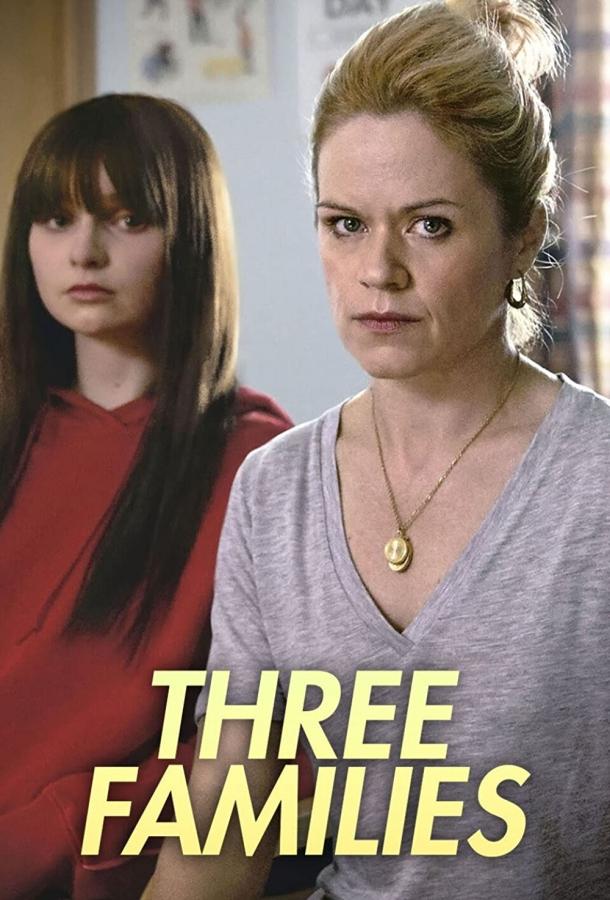Три семьи (сериал)