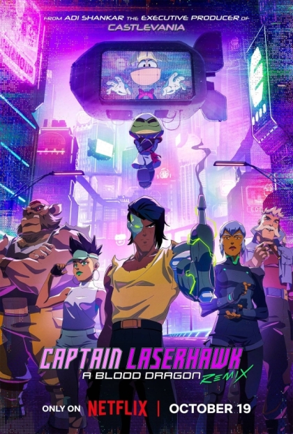 Captain Laserhawk: A Blood Dragon Remix (сериал)