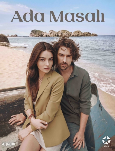 Сказка на острове (сериал)