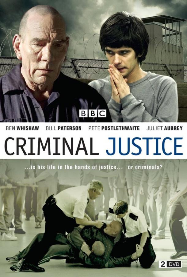 Criminal Justice