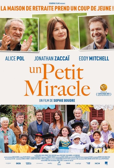 Маленькое чудо (сериал)