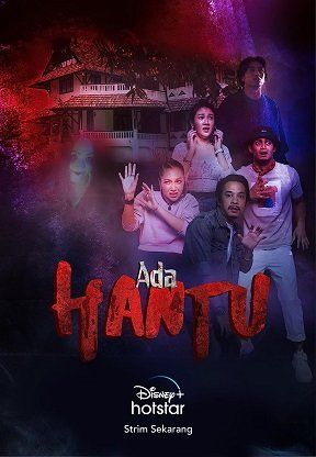 Ada Hantu