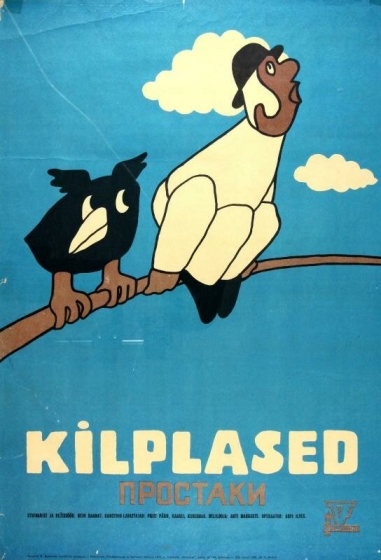 Kilplased