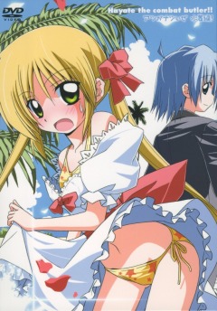 Hayate no gotoku!!: Atsu ga natsuize Mizugi hen!