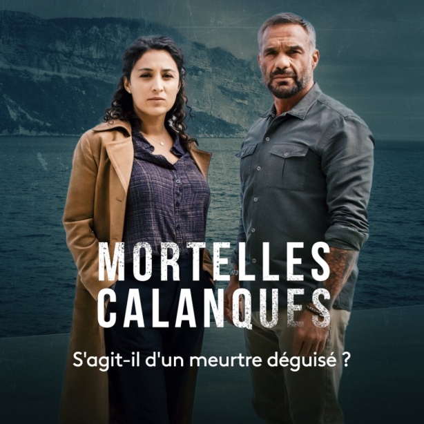 Mortelles calanques
