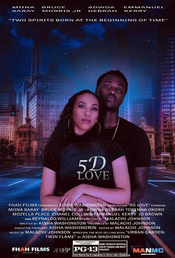 5D Love