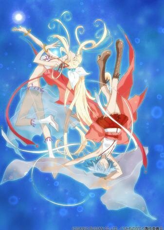Umi Monogatari: Anata ga Ite Kureta Koto