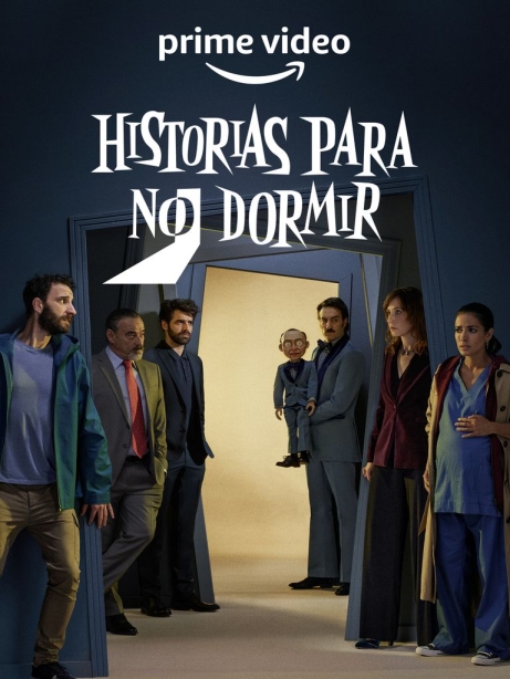 Истории, которые не дают нам уснуть (сериал)