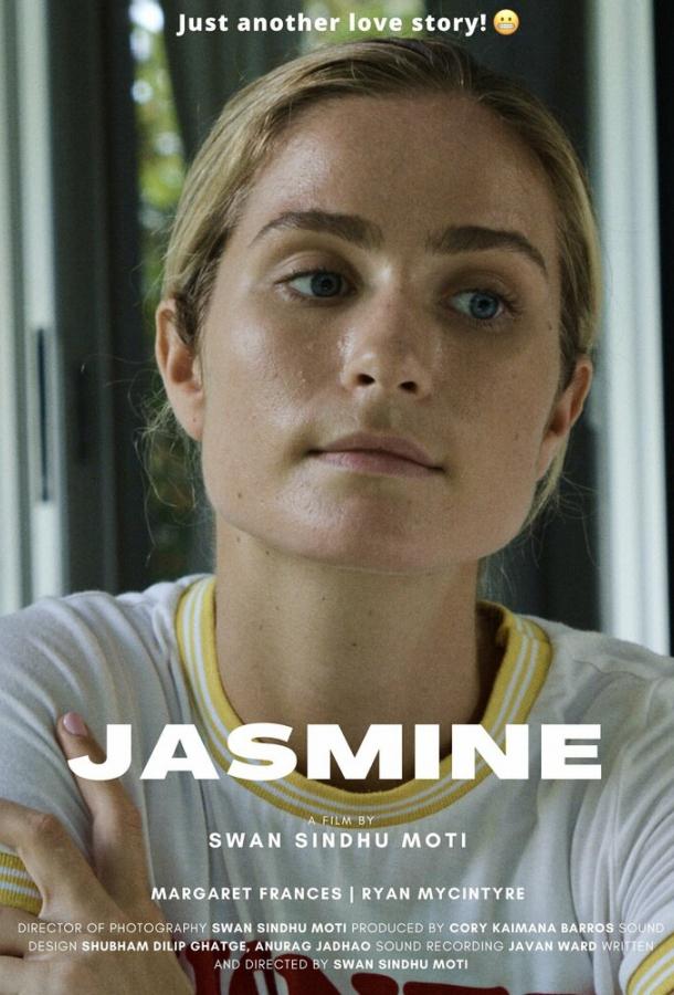 Жасмин (сериал)