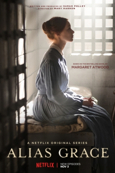 Она же Грэйс (мини-сериал)