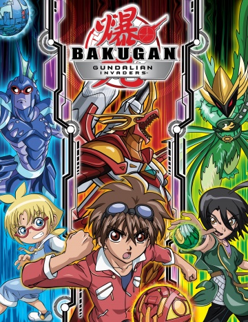 Bakugan Battle Brawlers: Gundalian Invaders