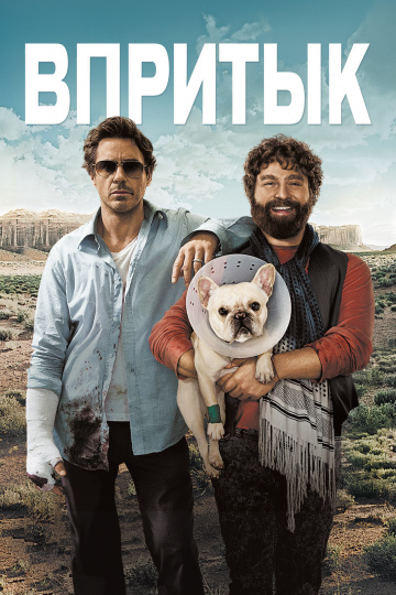 Due Date
