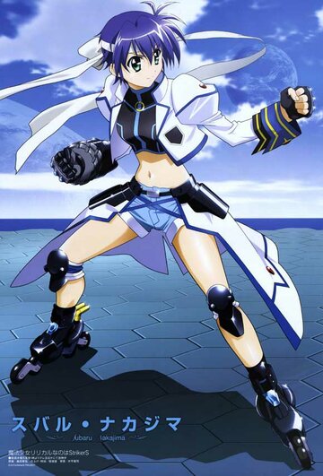 Mahou Shoujo Lyrical Nanoha