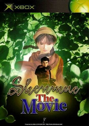 Shenmue The Movie