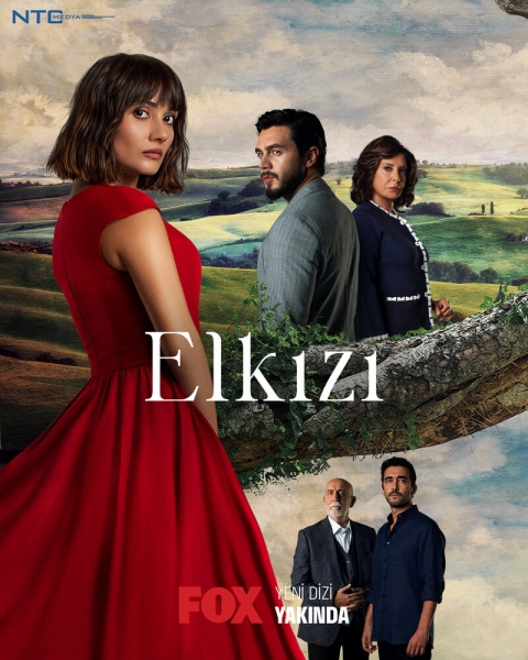 Чужая девушка (сериал)