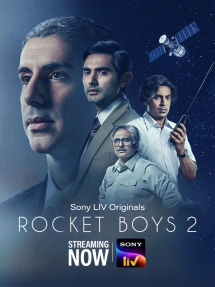 Ракетостроители (сериал)